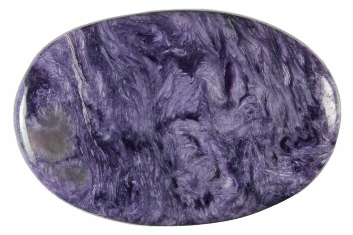 Polished Purple Charoite Oval Cabochon #232489